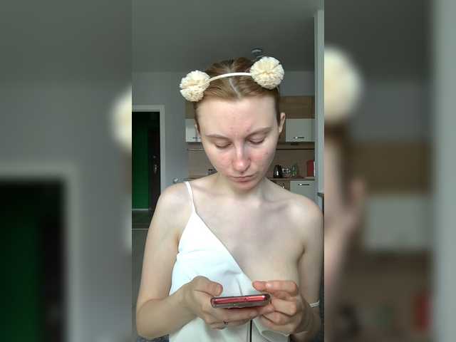 Emitiranje snimki zaslona MyLadyCat