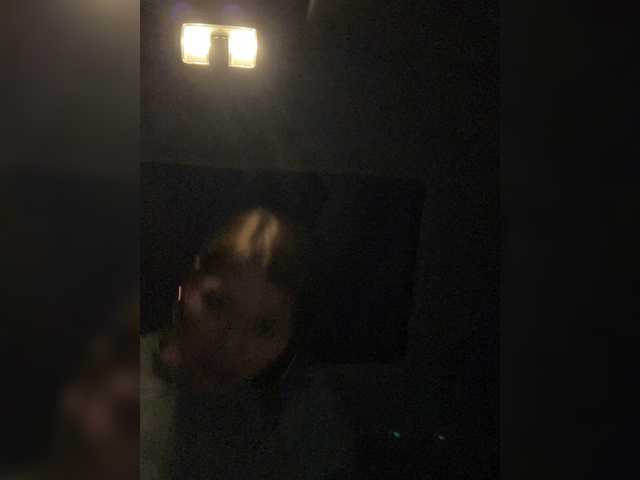 Emitiranje snimki zaslona MyLittlegi