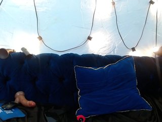 Erotski video chat Naia69