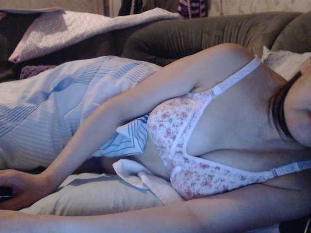 Emitiranje snimki zaslona NakedSmile