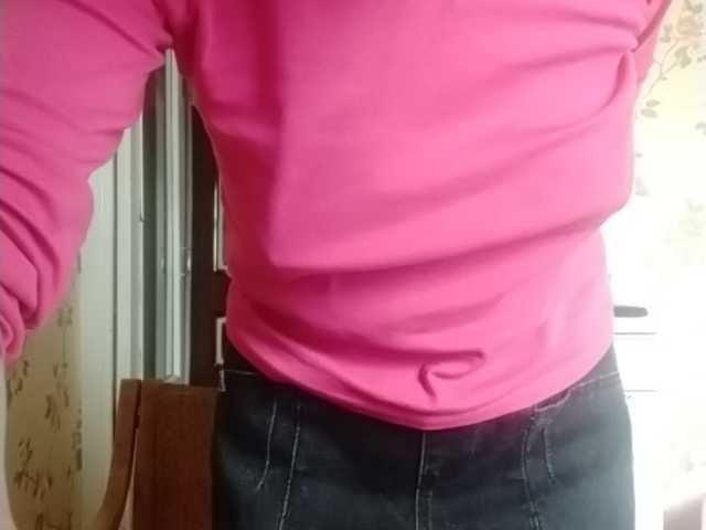 Emitiranje snimki zaslona NakedSmile