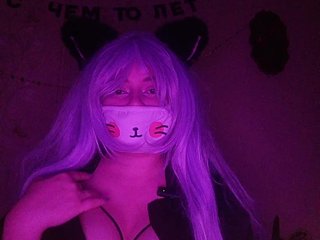 Erotski video chat Namiko-