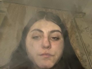 Erotski video chat NanaDaizy