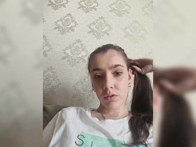 Emitiranje snimki zaslona NancyMurphy
