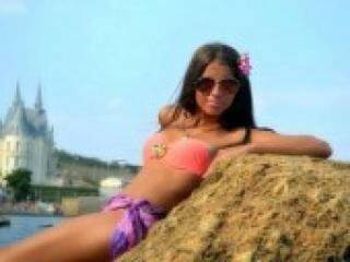 Erotski video chat narinnne