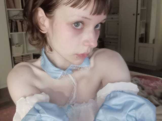 Fotografija profila saintpiterskaya