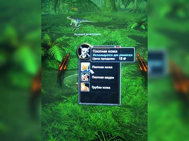 Emitiranje snimki zaslona natabos