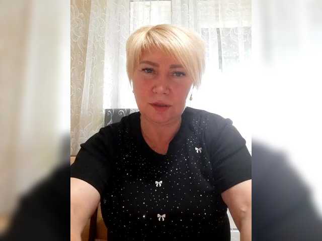 Emitiranje snimki zaslona Natali-4