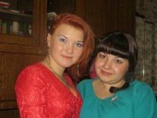 Erotski video chat natalianet