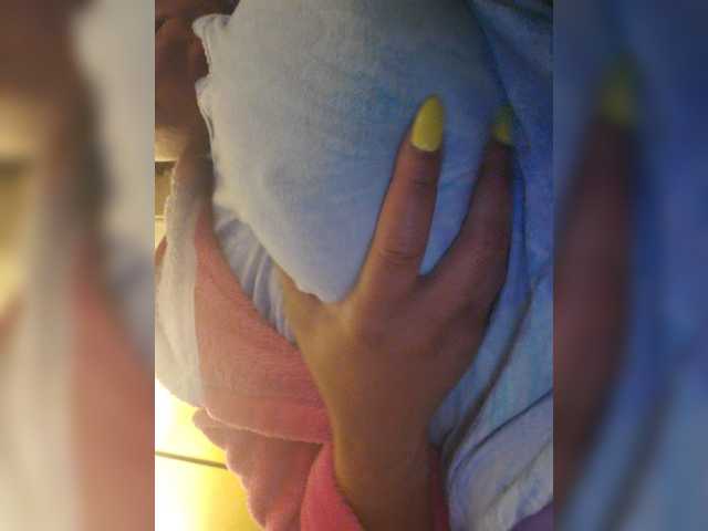 Emitiranje snimki zaslona Natalie00a