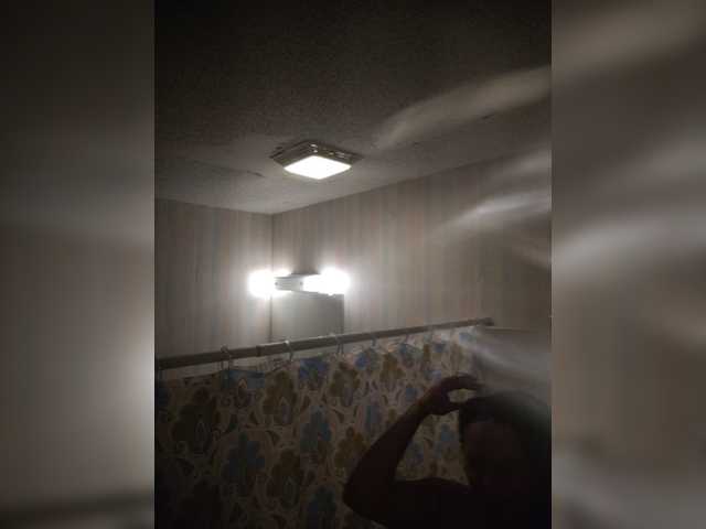 Emitiranje snimki zaslona Natalie00a