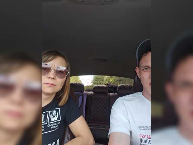 Emitiranje snimki zaslona Natkawowas