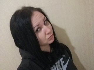 Erotski video chat Natulka90