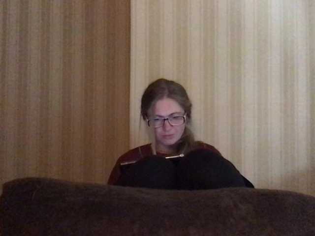 Emitiranje snimki zaslona naturalblonde