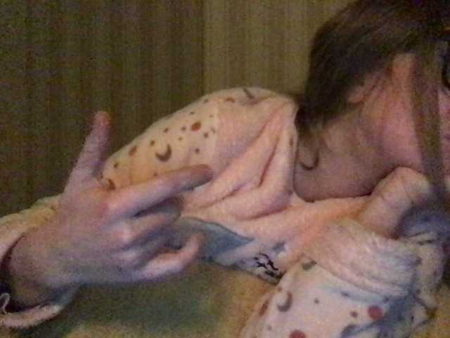 Emitiranje snimki zaslona naturalblonde