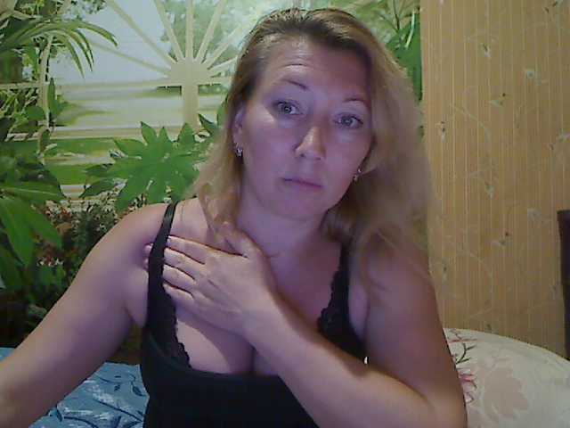 Emitiranje snimki zaslona Naturalginger