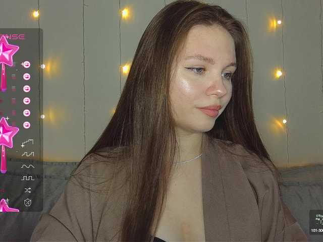 Emitiranje snimki zaslona nature-starlight