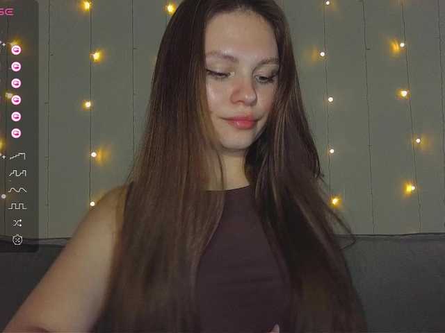 Emitiranje snimki zaslona nature-starlight