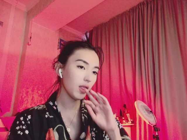 Fotografije NayeonObi Welcome everybody! Let's enjoy our time together♥ #cute #asian #dance #striptease #skinny #blowjob #teen