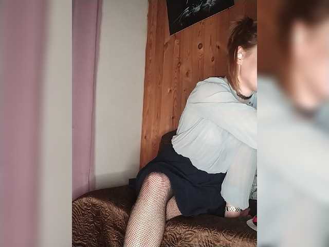 Emitiranje snimki zaslona neChloe