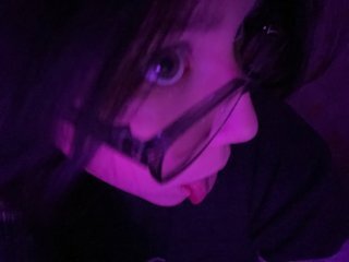 Erotski video chat necrosssonu