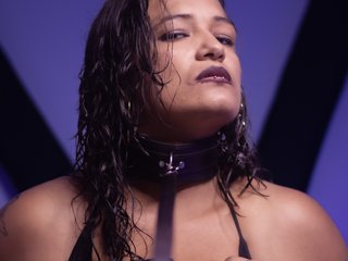 Erotski video chat Nectarprohibited