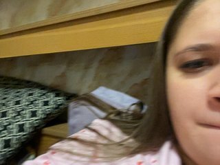 Erotski video chat Neisi