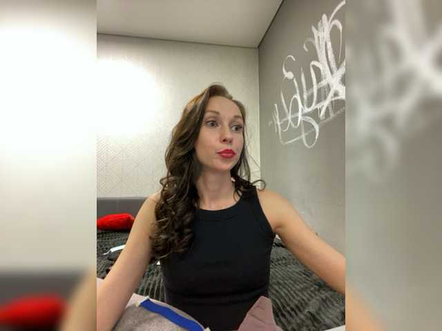 Emitiranje snimki zaslona NektoLisa