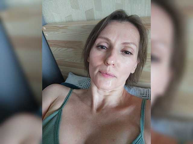 Emitiranje snimki zaslona SweetMilfa