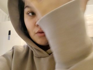Erotski video chat NessiePolly