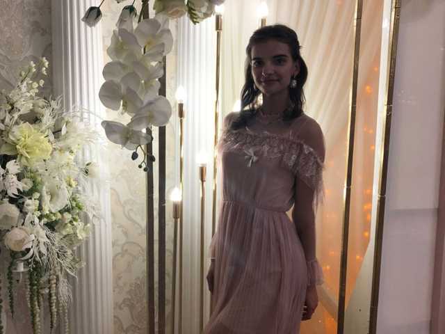 Fotografija profila Neteli