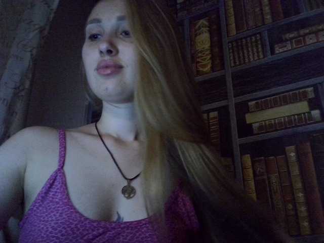 Emitiranje snimki zaslona New-blond17