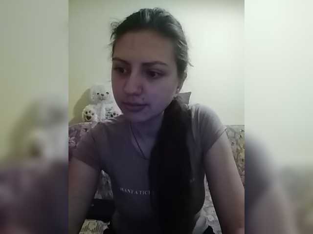 Emitiranje snimki zaslona NewEffectEyes