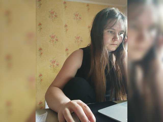 Emitiranje snimki zaslona NewTemptation