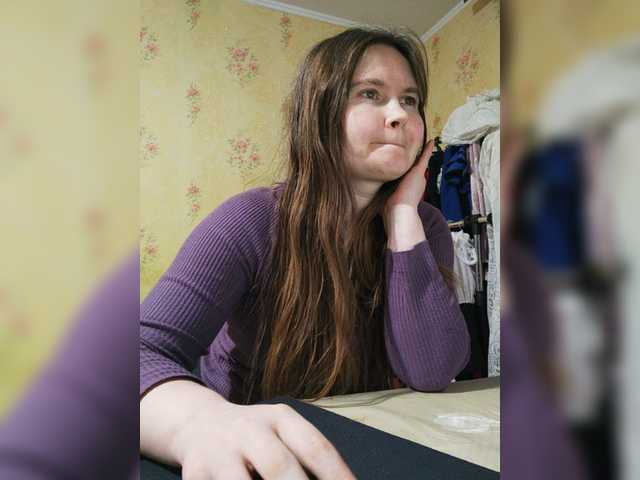 Emitiranje snimki zaslona NewTemptation