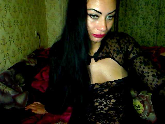 Emitiranje snimki zaslona chernika30