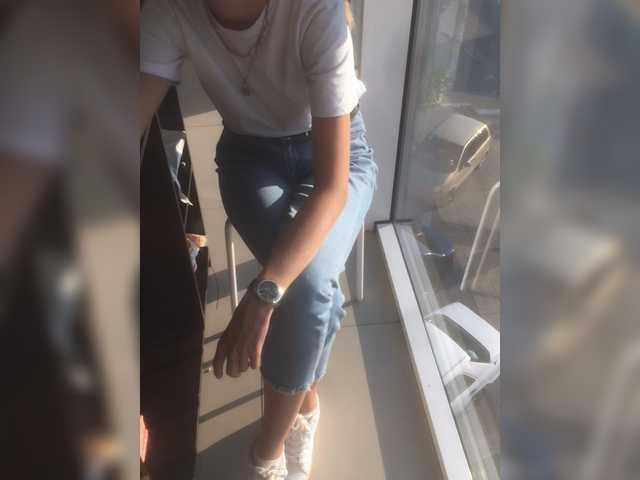 Emitiranje snimki zaslona nice-kisa