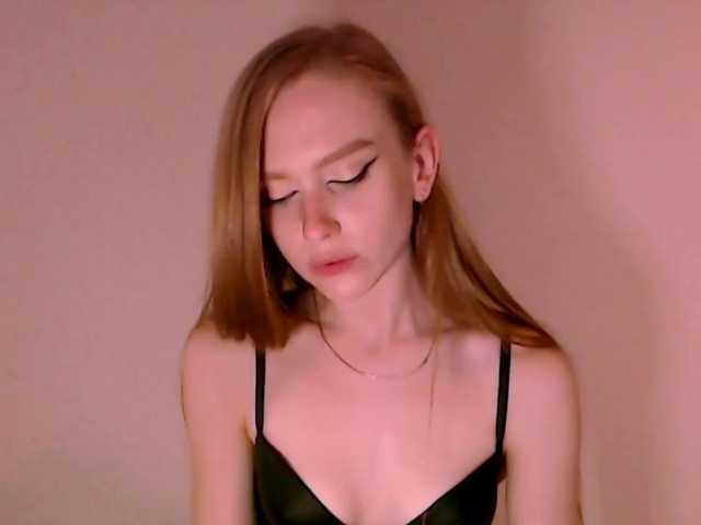 Emitiranje snimki zaslona nicevenice