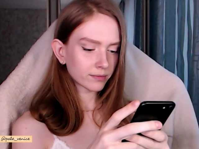 Emitiranje snimki zaslona nicevenice