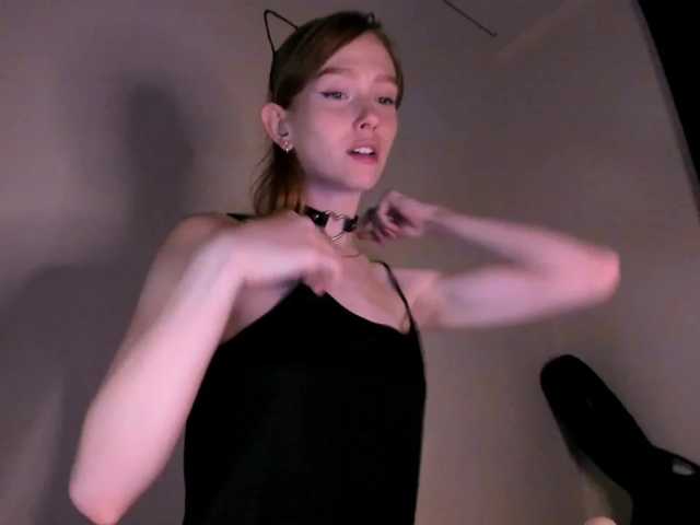 Emitiranje snimki zaslona nicevenice