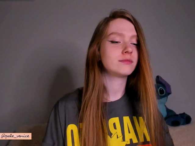 Emitiranje snimki zaslona nicevenice