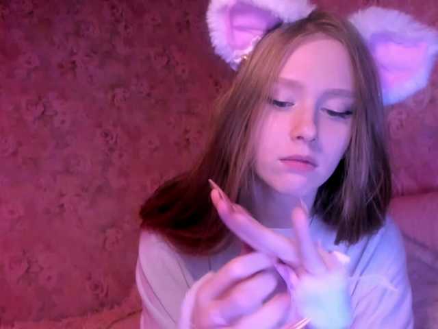 Emitiranje snimki zaslona nicevenice