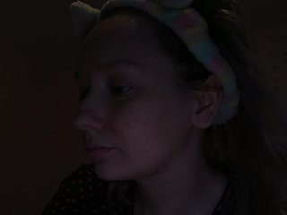 Erotski video chat SaraJane