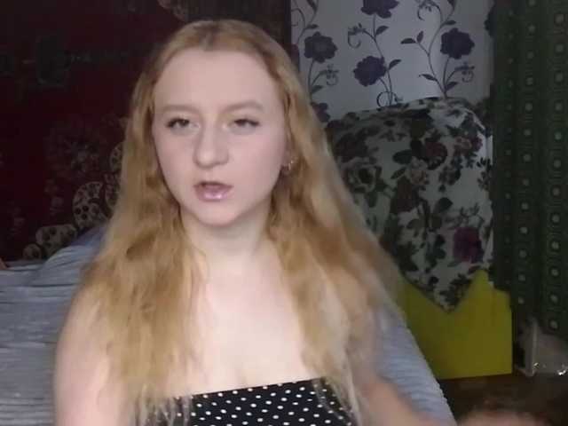 Emitiranje snimki zaslona NicoleAniston19