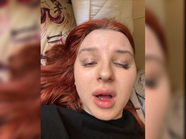 Emitiranje snimki zaslona NicoleDaniell