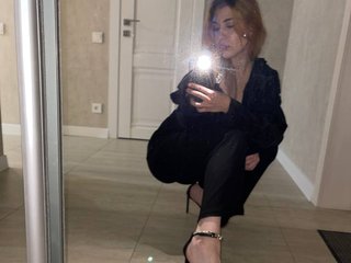 Erotski video chat NicoleShy