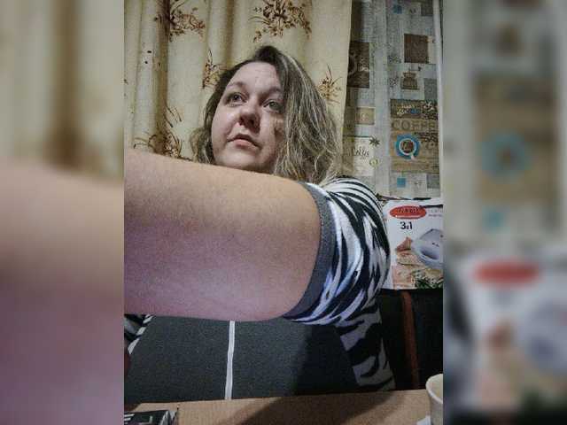 Emitiranje snimki zaslona nightbaby