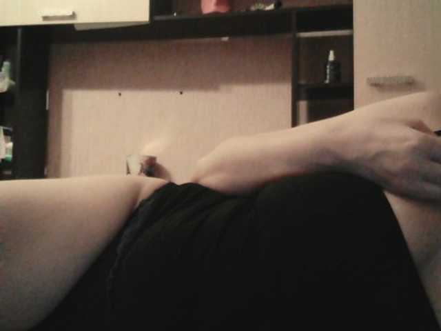 Emitiranje snimki zaslona NightBleed