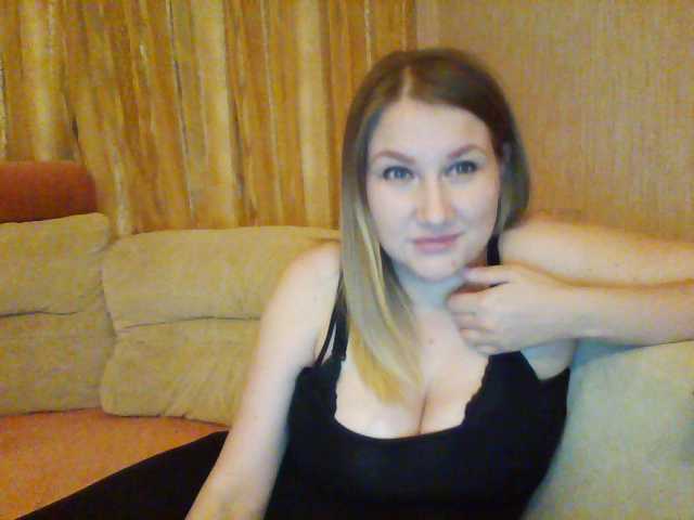 Emitiranje snimki zaslona NightBleed