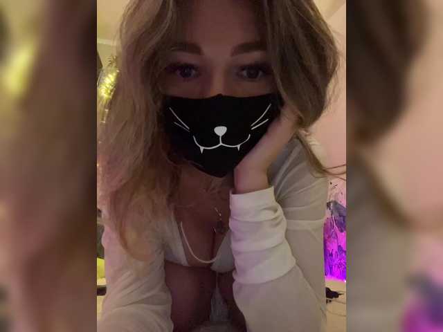 Emitiranje snimki zaslona NightMint